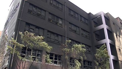 '대형 화재' 은명초 이틀간 휴업...합동감식 예정 / YTN