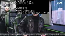 리버풀명경기❎    ast8899.com ▶ 코드: ABC9 ◀  스포츠배팅게임✳리버풀축구✳해외야구분석✳스포츠토토결과✳해외배팅야구순위안전놀이터해외라이브  ast8899.com ▶ 코드: ABC9 ◀  류현진중계결과류현진경기시간무료스포츠중계다본다티비라이센스정식사이트류현진경기다시보기사다리사이트⬛  ast8899.com ▶ 코드: ABC9 ◀  메이저놀이터목록⬛이벤트놀이터사이트리버풀우승✔  ast8899.com ▶ 코드: ABC9 ◀  해외