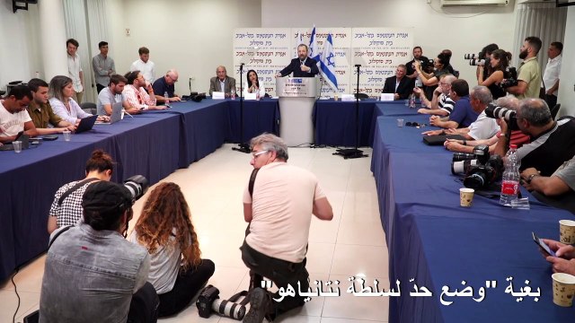 رئيس الوزراء الإسرائيلي السابق إيهود باراك يؤسّس حزباً جديداً