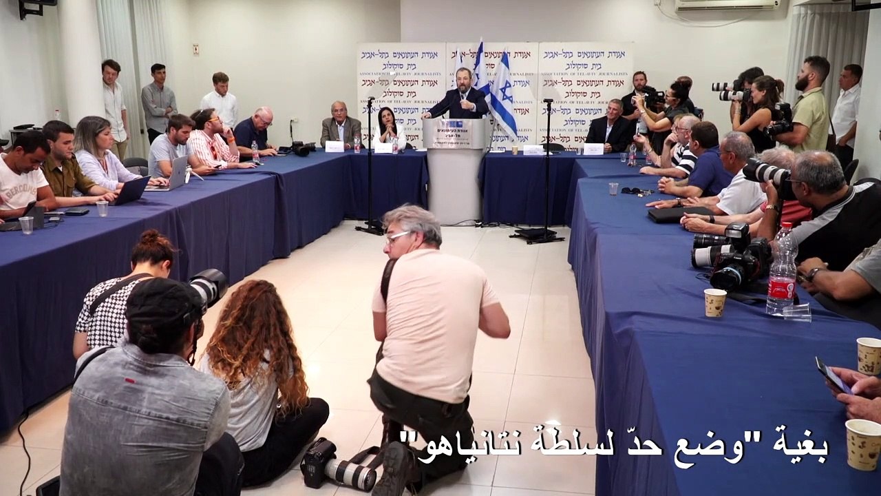 رئيس الوزراء الإسرائيلي السابق إيهود باراك يؤسّس حزباً جديداً