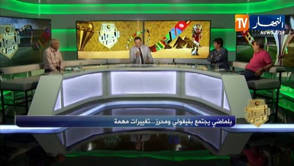 شاهد.. ما قاله "محمد شعيب" حول فضيحة بلقبلة !!