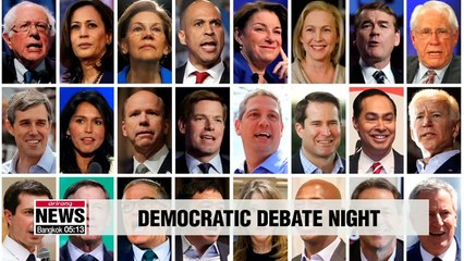 Largest-ever line-up of Democrat presidential hopefuls begin first primary debate