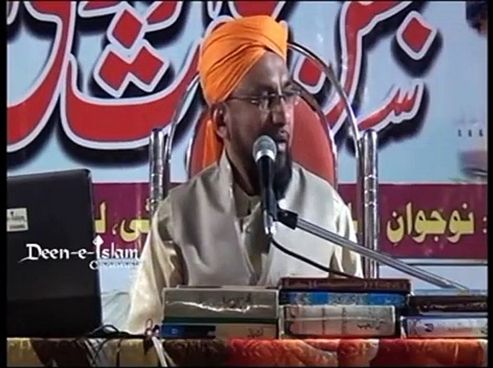 aqaid_e_gaus_e_aazam_1/3_by_farooque_khan_razvi_sahab_L76MzHltYHI_360p