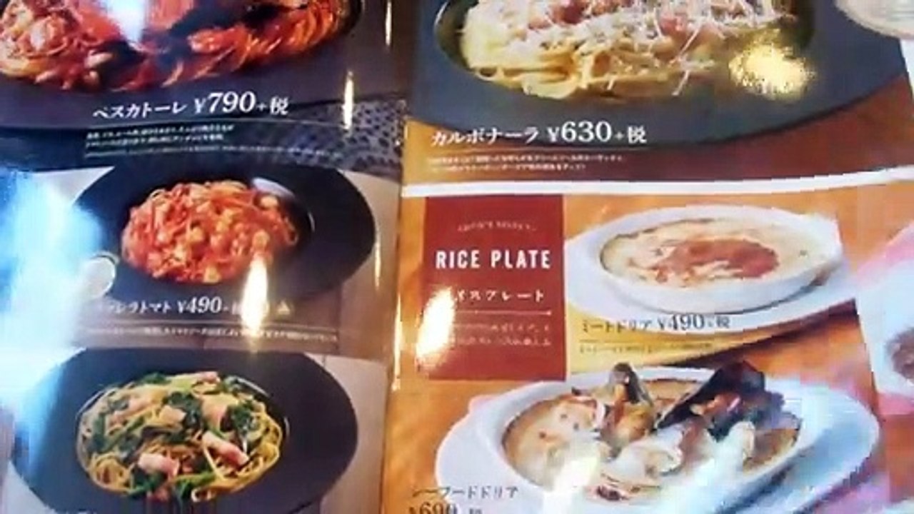 Pizza in Japan
