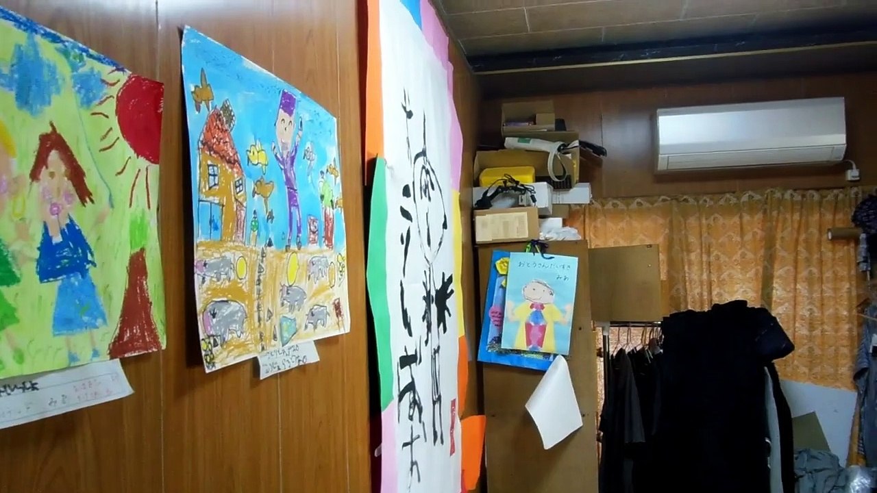 Next Japanese Farmhouse Projects