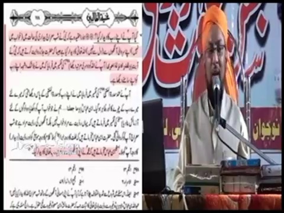 aqaid_e_gaus_e_aazam_2/3_by_farooque_khan_razvi_sahab_YJU4B4yoYoA_360p