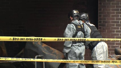 '대형 화재' 은명초 이틀간 휴업...합동감식 시작 / YTN