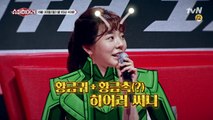 [예고] 황금귀 슈퍼히어러 '김현철'   '써니' 등장!!