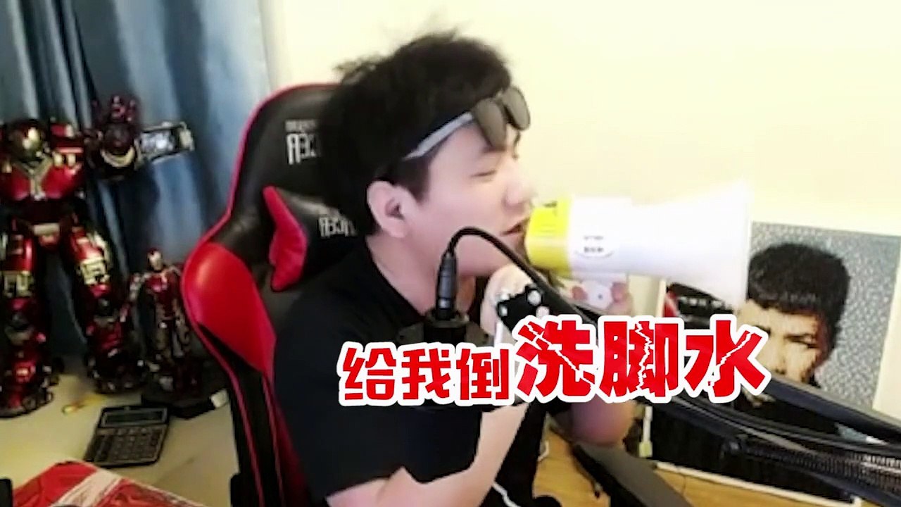 绝地求生令北：令北直播竟敢骂牛二毛垃圾，牛二毛：军体拳警告！