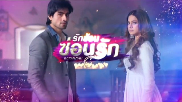 รักซ้อนซ่อนรัก EP 65 ตอนที่ 65 วันที่ 25/6/62