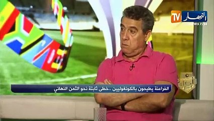 هكذا كان موقف ضيوف بلاطو ستاد الكان حول فضيحة المصري "عمرو وردة" ..!!