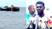 Pudhukottai Fishermans - அடிப்படை வசதி செய்து தரகோரி மீனவர்கள் கோரிக்கை