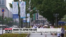 President Moon leaves for Osaka Thursday to attend 14th G20 Summit