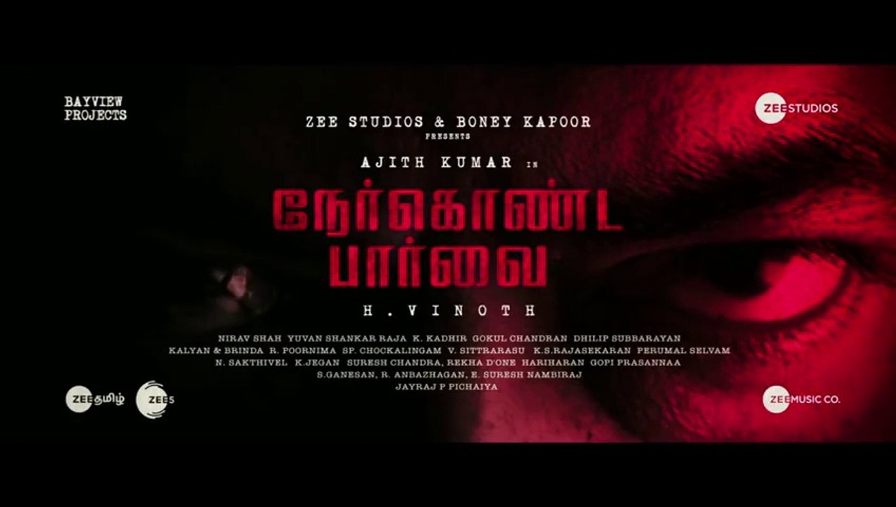 Vaanil Irul - Lyrical _ Nerkonda Paarvai _ Ajith Kumar _ Yuvan Shankar Raja _ Boney Kapoor ( 480 X 854 )