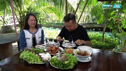 McDang’s Travelogue - ความใส่ใจในอาหารและชุมชน (2/3)