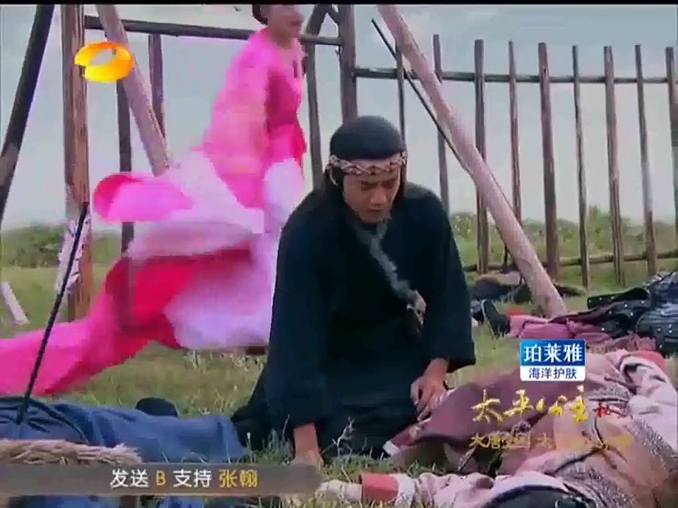 Secret History of Princess Taiping EP06 ( Jia Jingwen，Zheng Shuang，Yuan Hong，Li Xiang )太平公主秘史