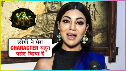 Debina Bonnerjee Talks About Her New Show Vish And Her Future Plans