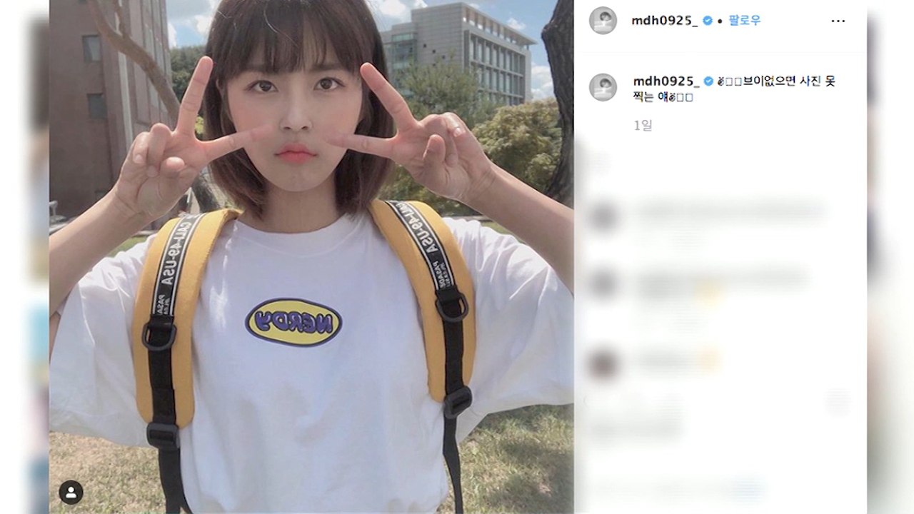 [Showbiz Korea] Today's StarPic! Jin Sun-kyu(진선규) & Min Do-hee(민도희)