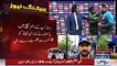 Pakistan vs New Zealand Full Match Highlights, ICC Cricket World Cup 2019,PAK VS NZ