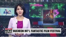 Bucheon International Fantastic Film Festival kicks off on Thursday