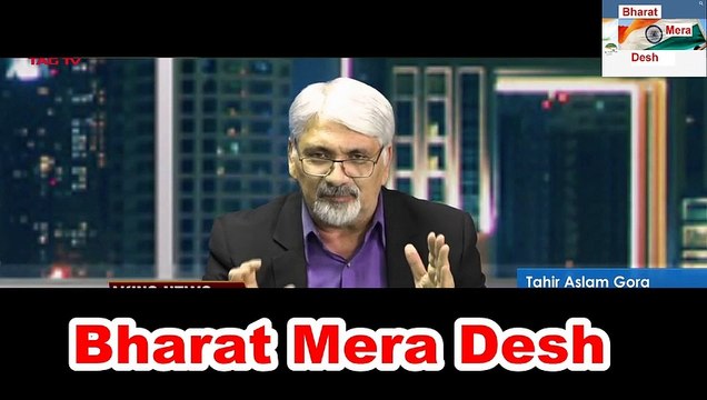 Pak Media Latest - खालिस्तानियों को लेकर भारत कनाडा Tension , Pompeo की भारत यात्रा, नया Row प्रमुख - Tahir Gora #IndiaCanada #TahirGora #Indian