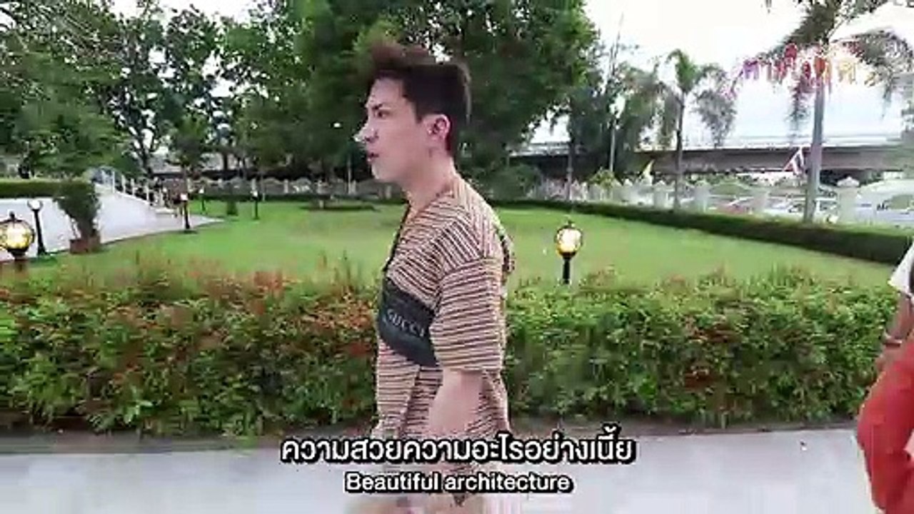 ตามใจตุ๊ด | EP.24 | หอยไม่ใหญ่ แต่ไข่อลังการ 