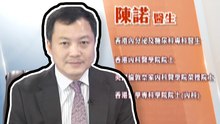 神奇的荷爾蒙：人體會產生千百種不同的荷爾蒙，承擔著不同的角色 健康加油站