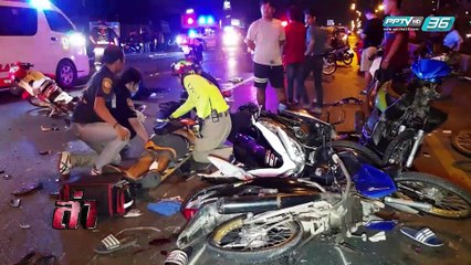 รายการล่า | EP.235 ตอน ซิ่ง เสี่ยง ตาย (2/4)