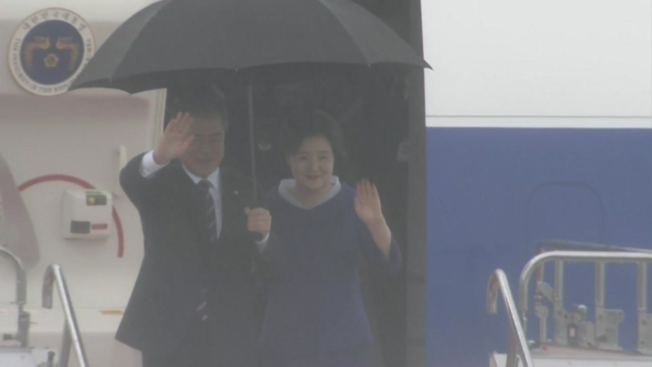 문 대통령, G20 정상회의 참석 위해 일본 오사카 도착 / YTN