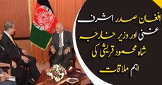 Afghan president Ashraf Ghani meets FM Qureshi