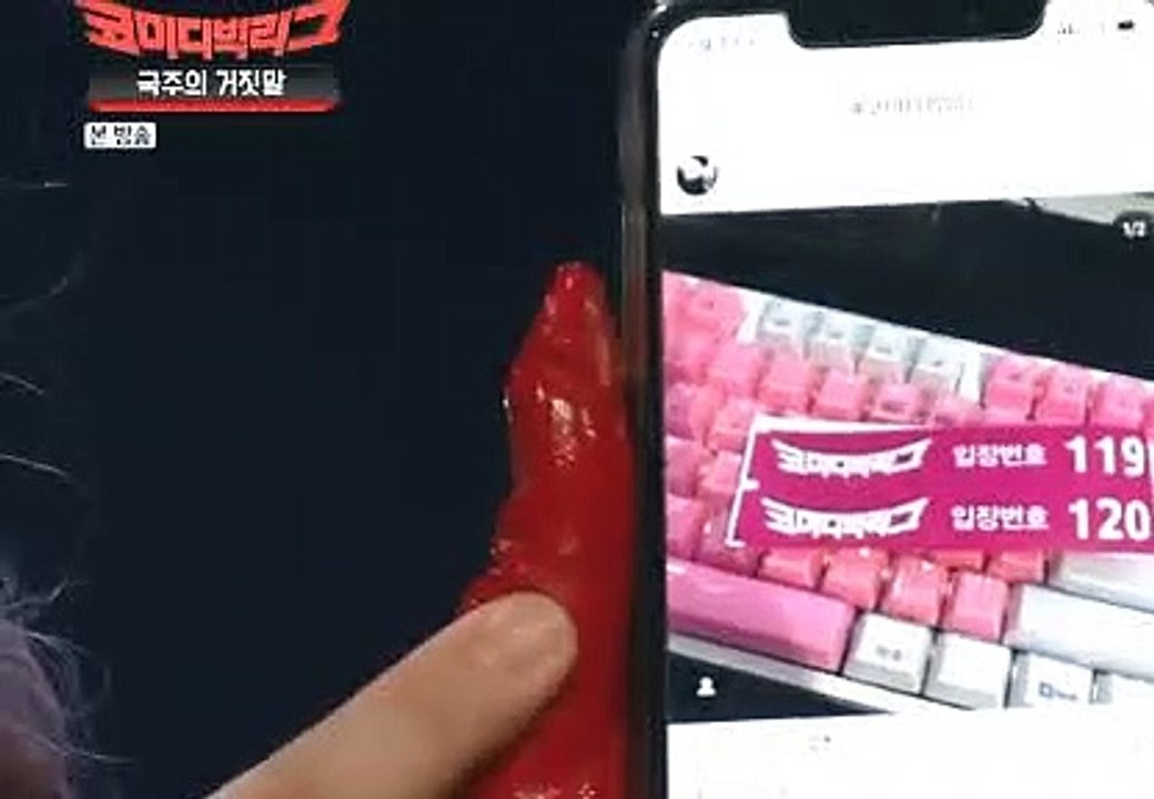 여수오피【】【구글검색 "달콤월드"┖여수오피┙】여수건마 여수kiss㉱ 여수마사지 여수op 여수오피㊢ 여수유흥 여수안마 여수휴게텔 여수오피