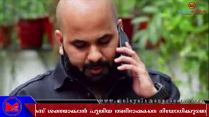 ബിനോയിക്ക്  എതിരെ വീണ്ടും യുവതി തെളിവുകൾ കൈമാറി