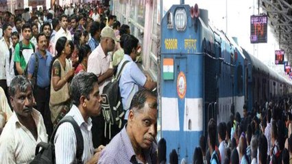Diwali train tickets sold : தீபாவளிக்கான ரயில் டிக்கெட், சில நிமிடங்களில் விற்று தீர்ந்தது- வீடியோ