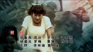 经典战争剧情剧 中国远征军10 電視劇（黄志忠 张丰毅 柯蓝）