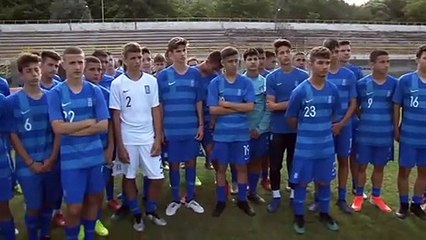 Προεπιλογή εθνικών ομάδων στο Καρπενήσι