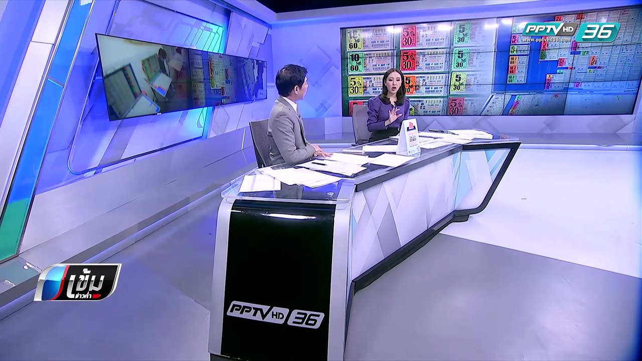 เจ้าของลอตเตอรี่ 90 ล้าน ยังไม่ขึ้นรางวัล หวั่น...