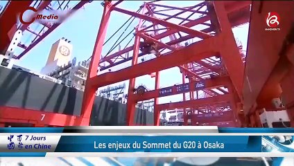 27/06/2019 中国百象 7 jours en chine