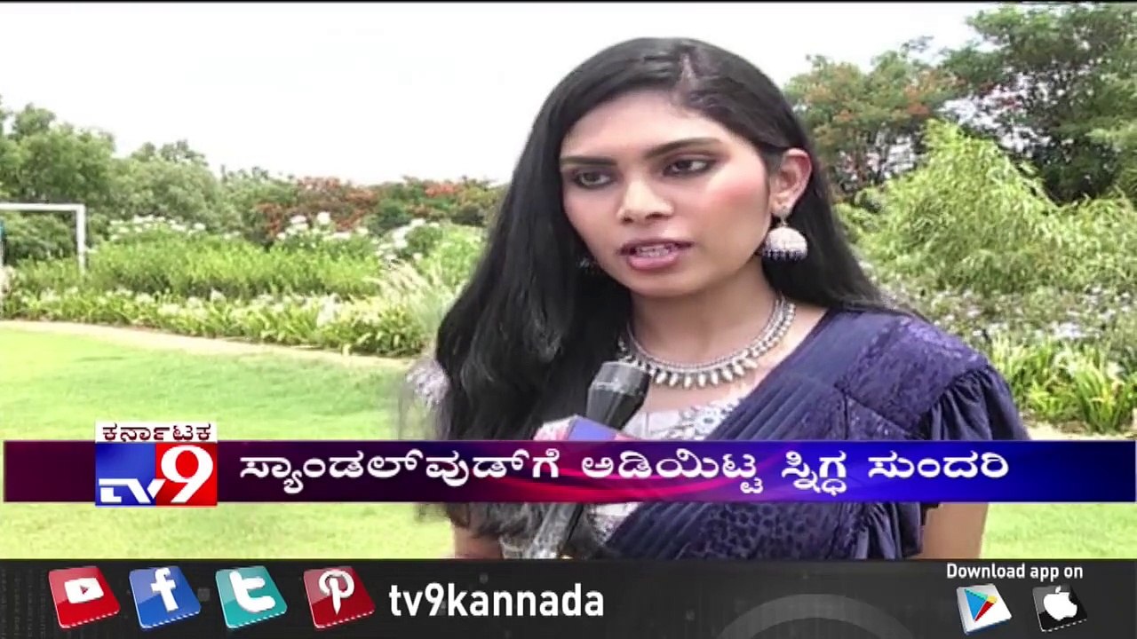 Yashaswini Shetty to Make Her Sandalwood Debut Through 'Chota Bombay' Movie