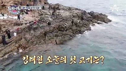 [선공개] 김래원의 멋짐이 폭발한다! 차원이 다른 한 손 컨트롤러 (feat. 긴꼬리)