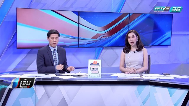 อ่างเก็บน้ำจระเข้มาก ปริมาณน้ำลดต่ำสุดในรอบ 30 ปี - เข้มข่าวค่ำ