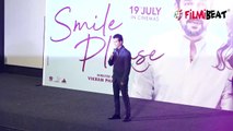 Shahrukh Khan launches Marathi film Smile Please trailer; Watch video | FilmiBeat