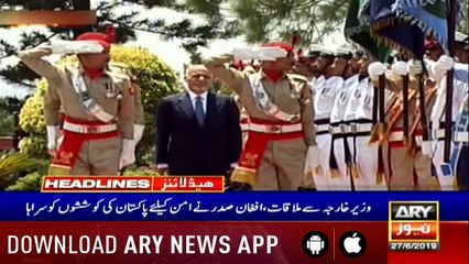 Headlines ARYNews 1500  27th June 2019