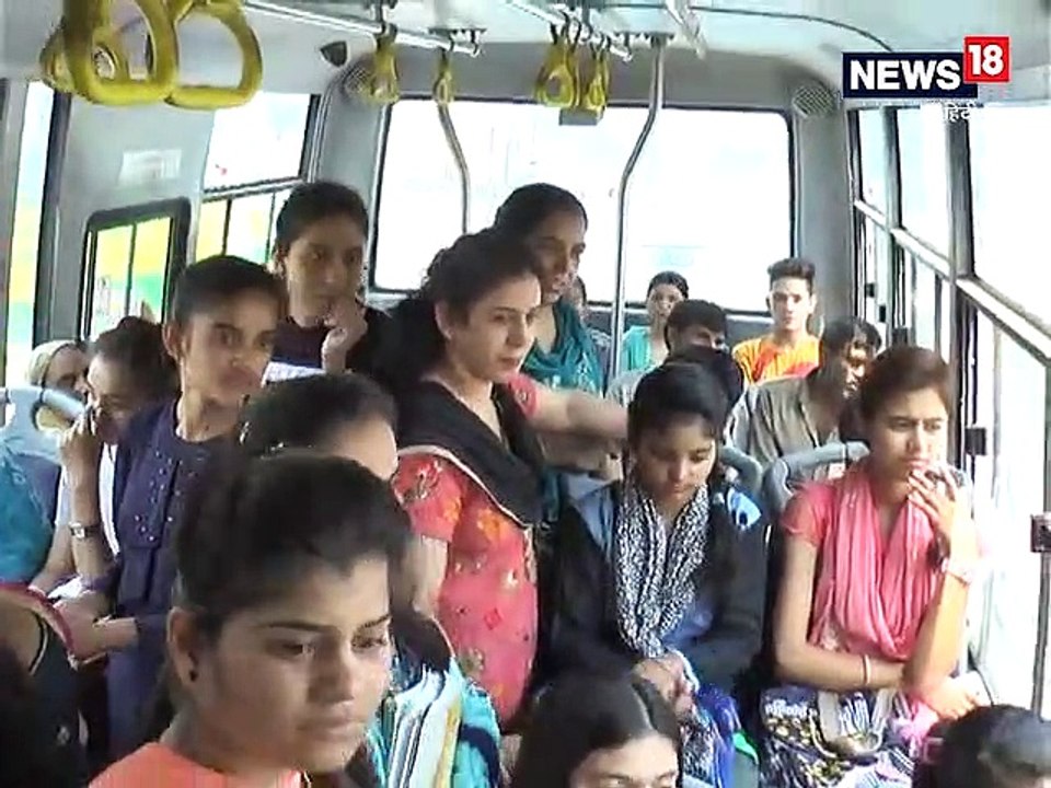VIDEO HRTC News 18 