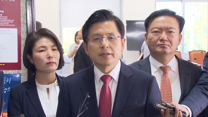 황교안 "언론 좌파에 장악...한국당 실수만 보도" / YTN