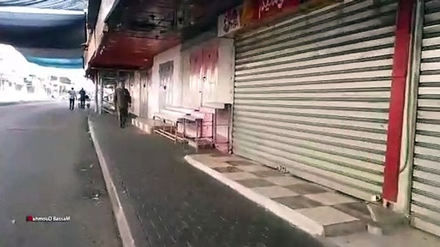 'Yüzyılın anlaşması' protesto edildi: Gazze esnafı kepenk kapattı