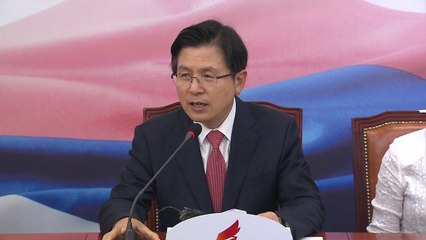 황교안 "언론, 좌파에 장악...한국당이 하면 다 잘못" / YTN