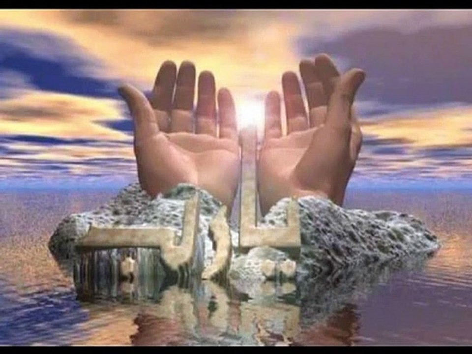 الله على الظالم والمظلوم له الله - مشاري العفاسي