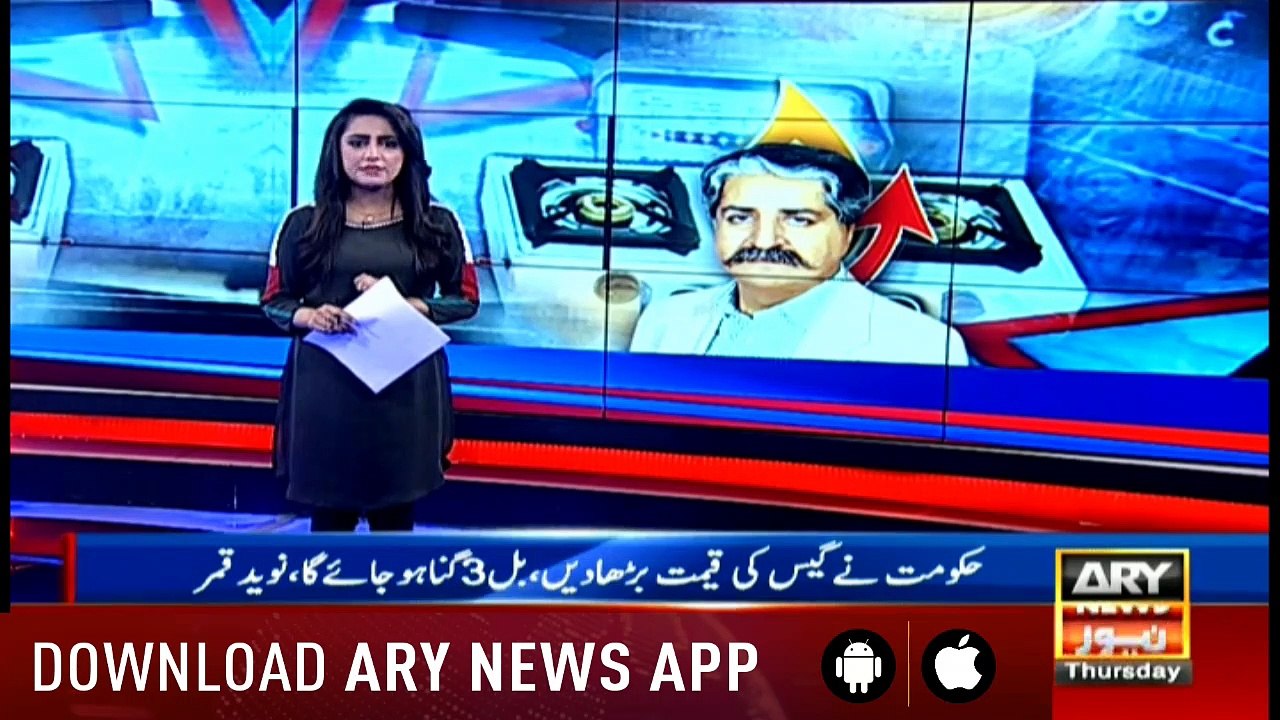 News @ 3 - 27th June 2019