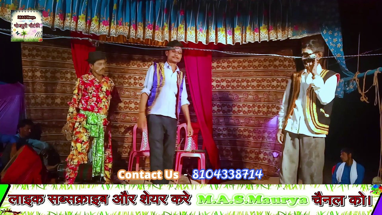 राखी की कसम उर्फ़ डाकू सोला सिंह भाग-3 || Bhojpuri Nautanki Nach Balrampur Part-13