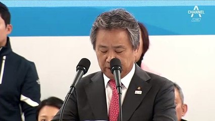 이기흥 대한체육회장, IOC 위원으로 선출
